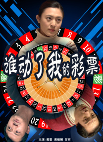 工作者